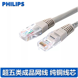 SWA1938����W����X�����W�j����CAT5Eǧ��·�����W�j��