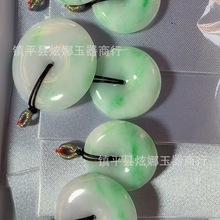 跨境缅甸翡翠吊坠天然a货玉石挂件翡翠平安扣玉坠玉吊坠 国潮国风