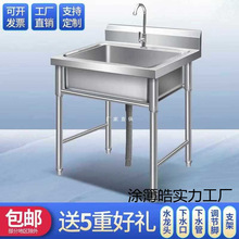 �N��304���P�ˮ�۴�βۼ���ϴ��ϴ����ϴ��ϴ��ˮ������һ�w��