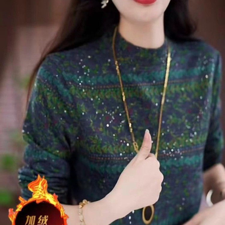 时尚洋气印花上衣秋冬季2025新款气质显瘦遮肚内搭百搭保暖打底衫