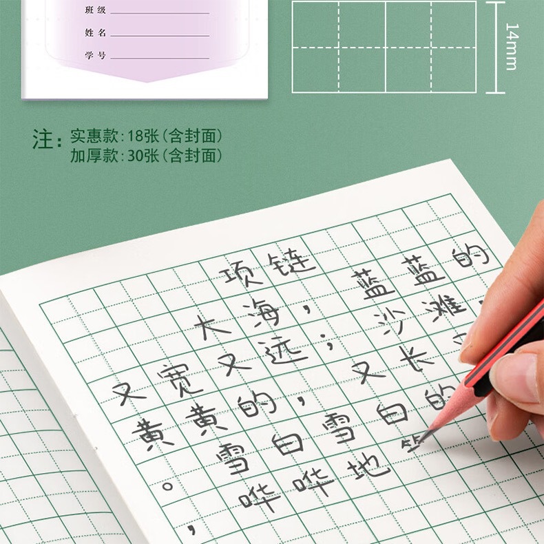 IMG_6945(20221009-152731)