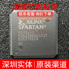 XC3S200-5PQG208C ȫ��ԭ�b ���bQFP-208 �ɾ���߉݋����