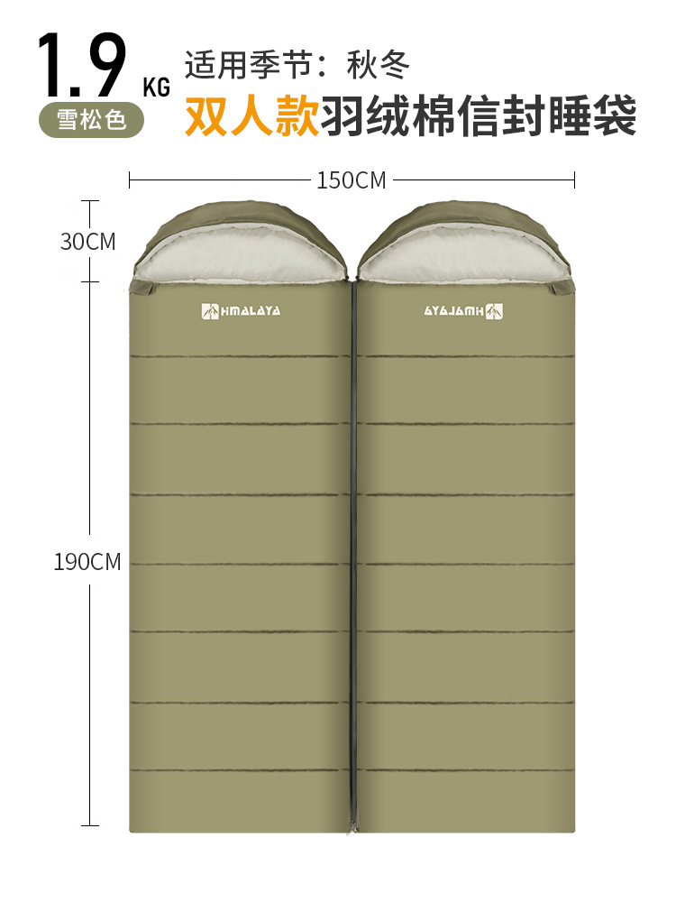약 1.9kg 스 플라이 싱 더블 (색상 옵션)