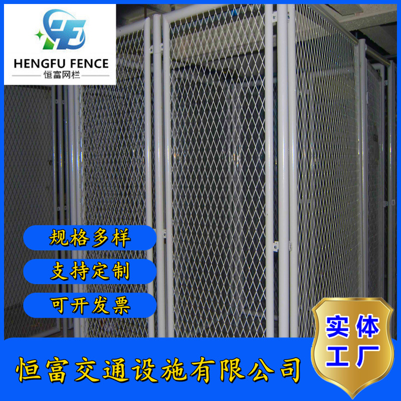 河北厂家供应保税区港口码头隔离围网河道税区防护围栏