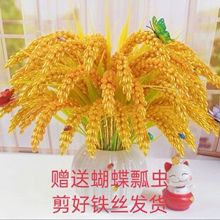 紫色仿真花
