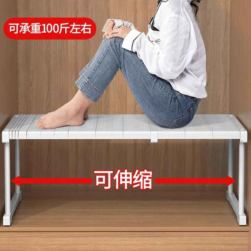 Wardrobe Shelf Rack Divider Kitchen from Yomiego