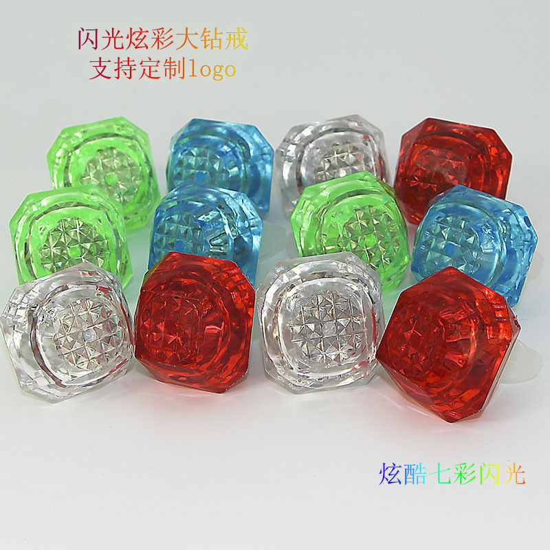 Transfronterizo anillo de diamante luminoso LED colorido flash simulación anillo de diamante dedo barra de luz fiesta alegría apoyos