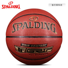 ˹@ِspalding7̖˻@lһl76-875Y