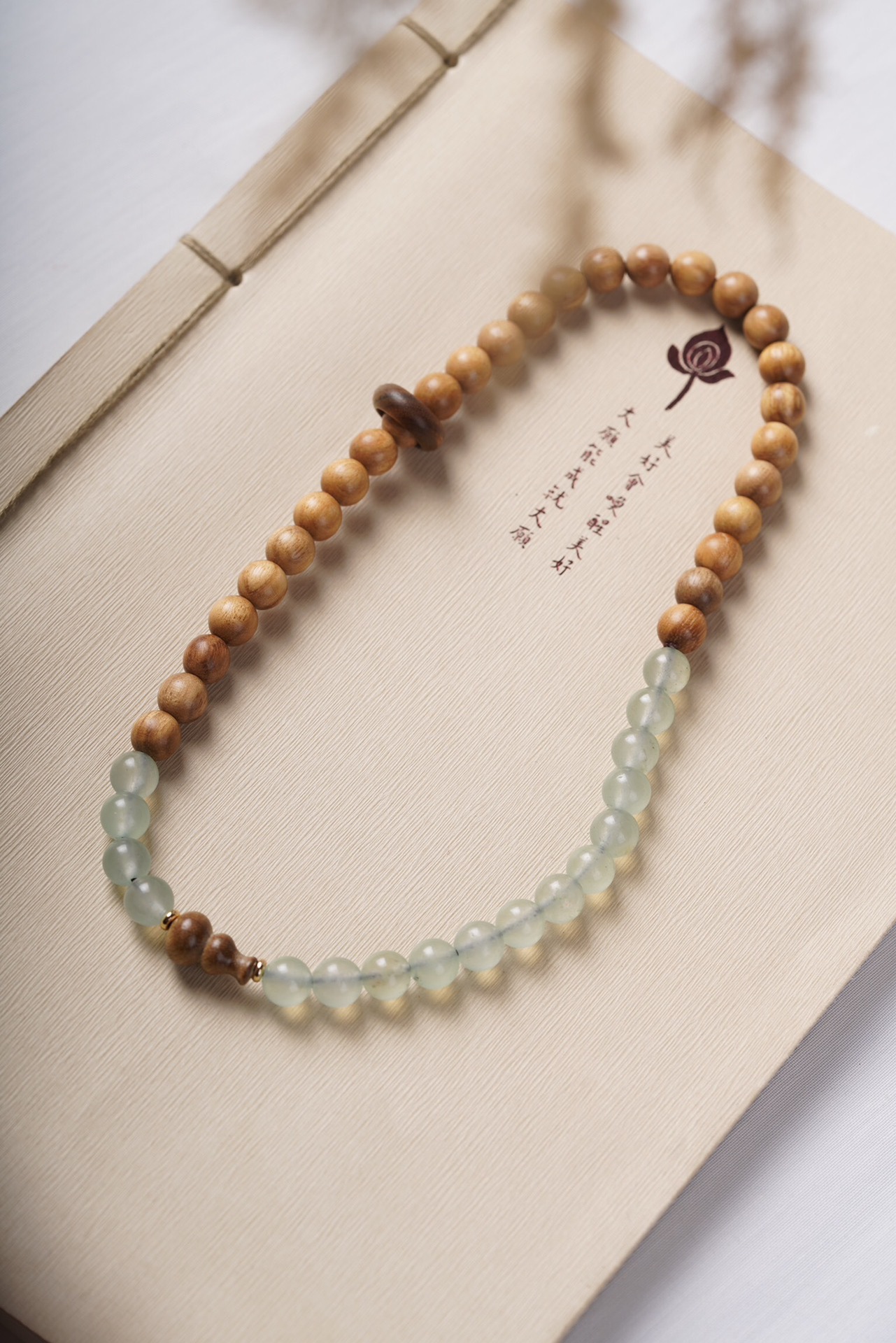 [스타일 1] 8mm · 이중원