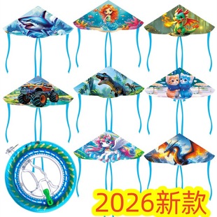 2026�¿��L�~��ͯ�L�~��ͨ�L�~���l��ͨ�L�~�����~�L�~݆�ӎ���