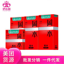 ��������������3ֻ5ֻ10ֻ�b��ȫ�׳������������׳�������Ʒ���l