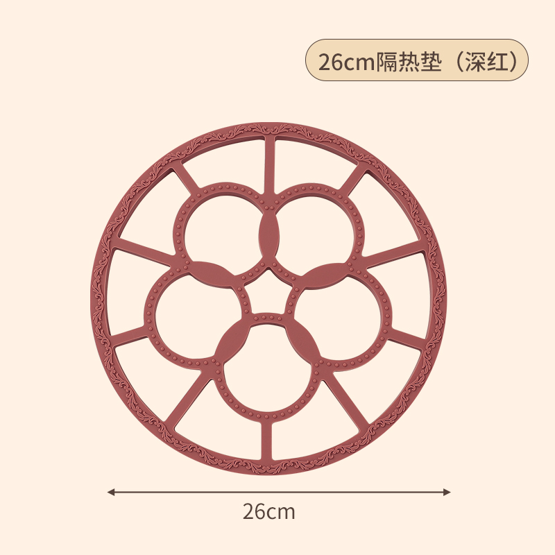 매우 두꺼운 26CM 보르도 레드