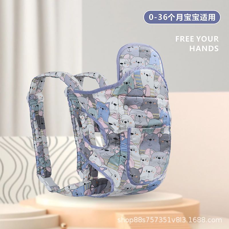 交叉双肩背带前后两用护头婴儿背带多功能前抱式横抱宝宝外贸厂家