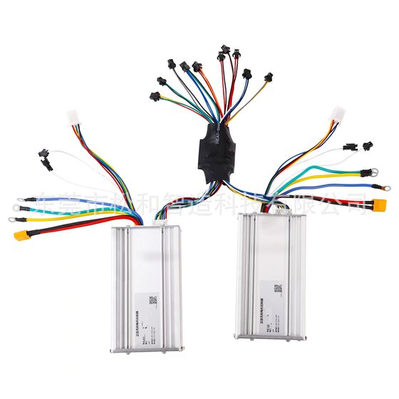 Yunli 60V50A electric scooter controller sine wave brushless motor controller high power with self-study