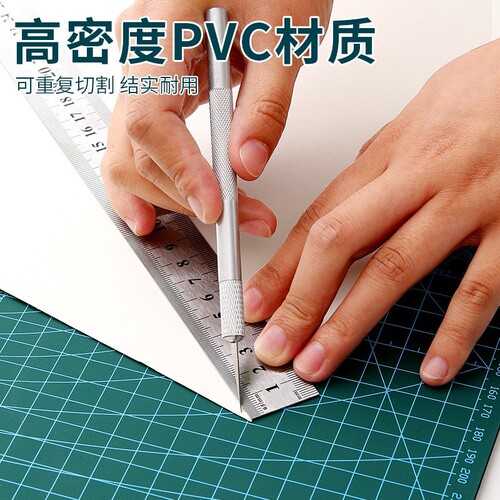 Cutting pad desktop stereotype a3A2 hand account hand-painted paper cutting pvc green soft anti-cut rubber table mat