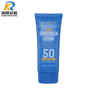 Factory direct foreign trade new cosmetics hose moisturizing isolation sunscreen empty package material 100ml makeup use