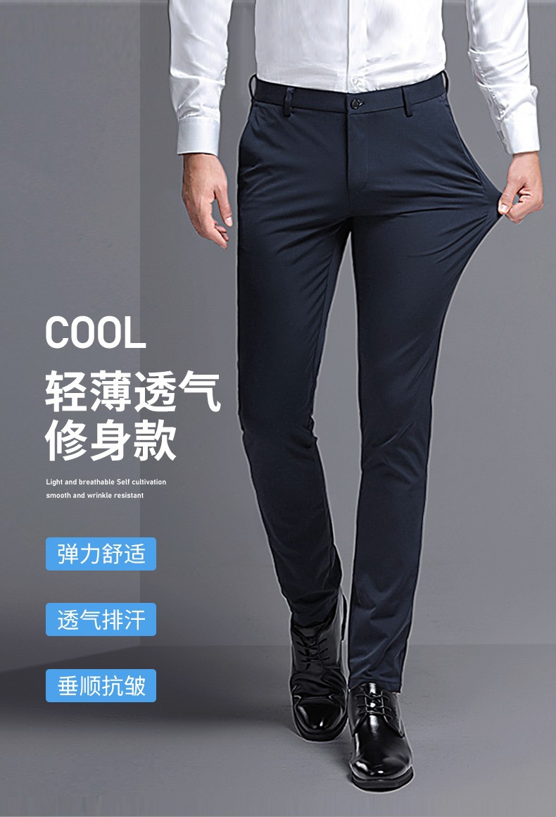 Quần tây nam ống côn co giãn mỏng mùa hè công sở — Màu đen chi tiết 1