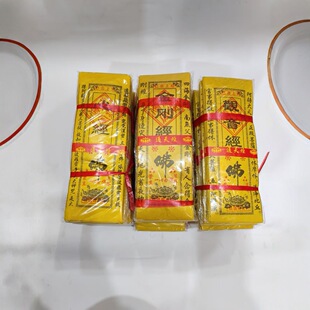 ··ͨ�����S������ڤ��ͨ����ָ�ʽ���ӽ������^�����زؽ�����