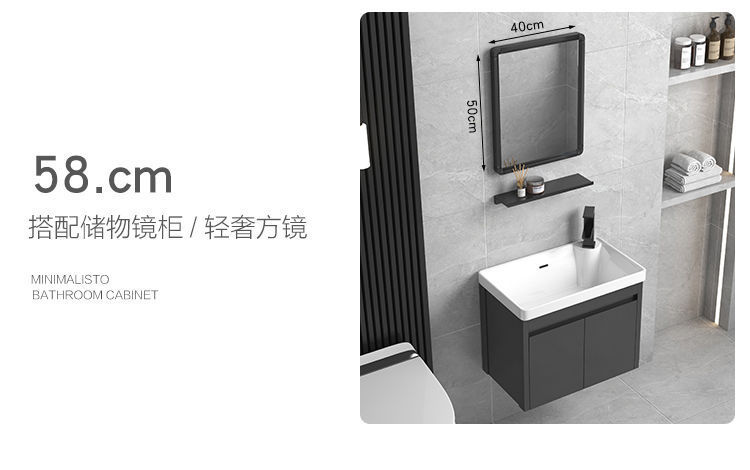 Bathroom cabinet, small-sized bathroom washbasin, washbasin combination, ceramic integrated washbasin, balcony, space, simple and new undefined