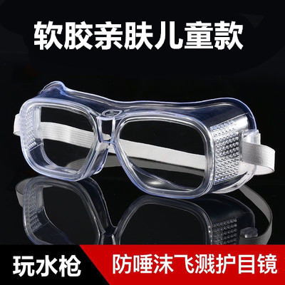 부드러운 고무 고화질 어린이 모델