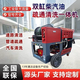 工程建筑机械;洗地机;工业吸尘设备