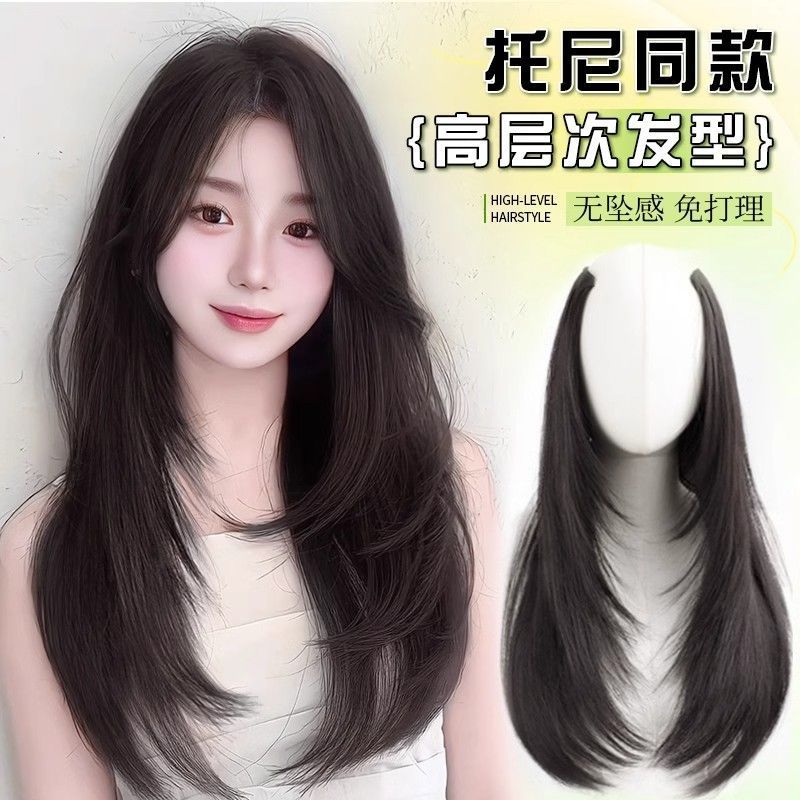 Extensión de cabello femenina de una pieza de aumento de cabello flojo de alto nivel de hebilla interna temperamento de cabello largo y recto simulación de cabello extensión sin rastro