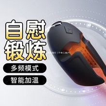 늄���ο����Ӗ���������w�C���Ӝ�����[�������b��������