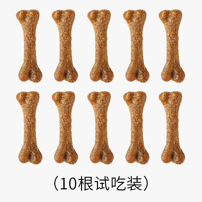 犬のおやつ牛肉の粒の子犬の小型犬のテディの金の毛は犬を訓練して奨励します。|undefined