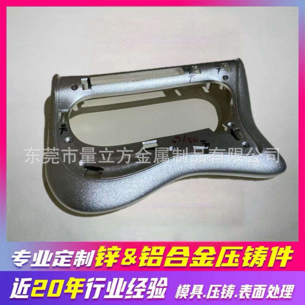 氧化铝压铸压铸铝氧化抛丸CNC加工精密纯铝压铸件定制 制造供应厂