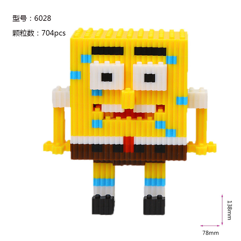 レゴ連続マイクロ粒子ビルディングブロック、サンリオ小箱、子供用教育玩具、小さなギフト、工場卸売と互換性があります。|undefined