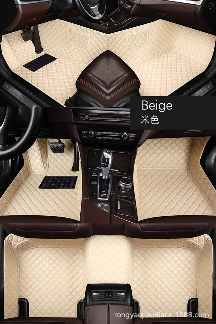 Car Accessories, Special Car-Specific Leather Floor Mats, Manufacturer Wholesale, Universal New Model, Full Surround, Double-Layered