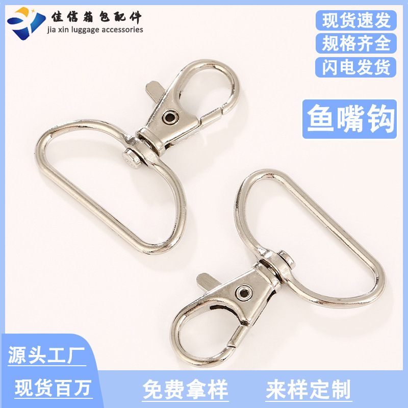 Manufacturer dog hook buckle five metal alloy accessories handmade…