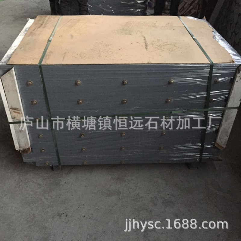 台球石板38.jpg