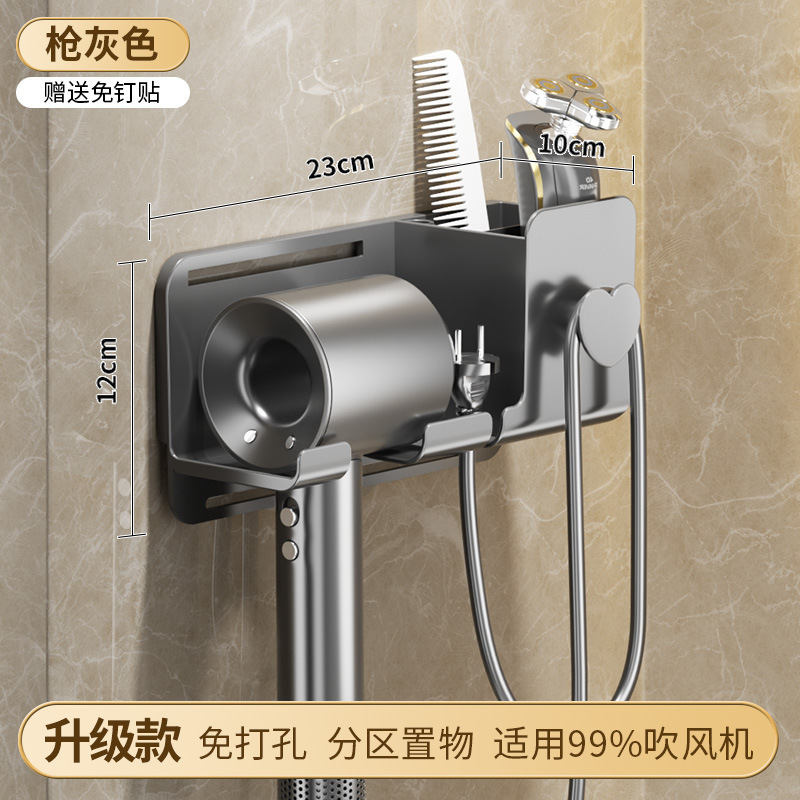 업그레이드-총 그레이