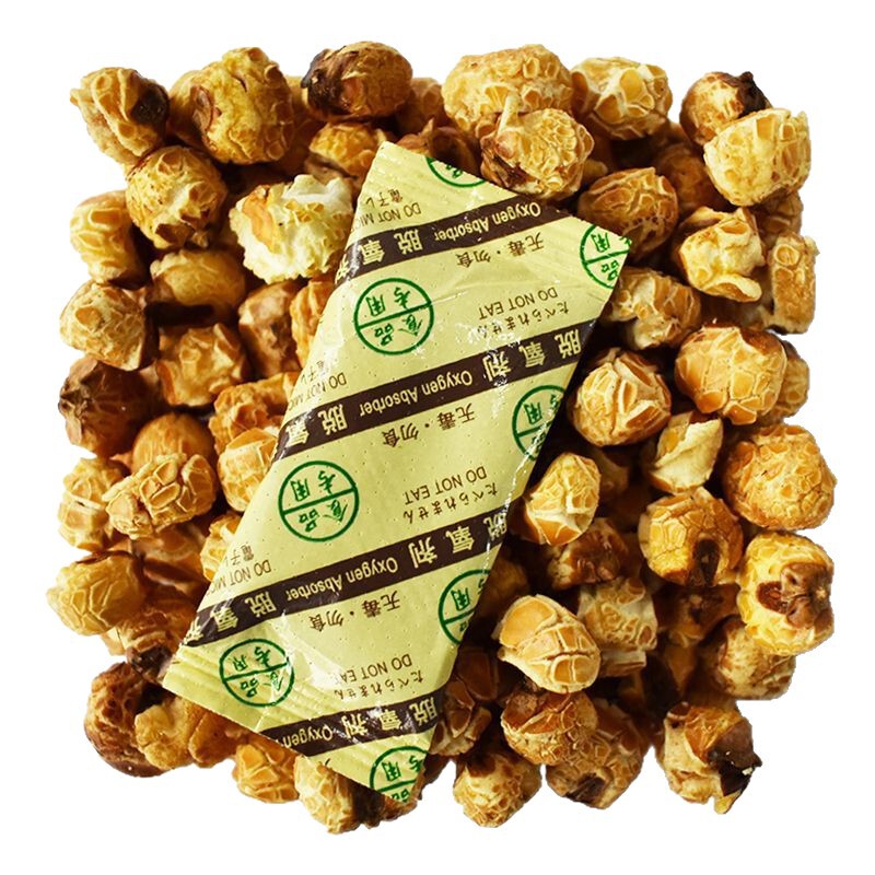 20-4000型食品级脱氧剂月饼糕点防潮防霉包炒货坚果袋装干燥剂|undefined