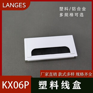 �k��̨̫���X����Ƕ��ʽ�L���ξ���80*160�Ͻ𴩾��ו��h��������