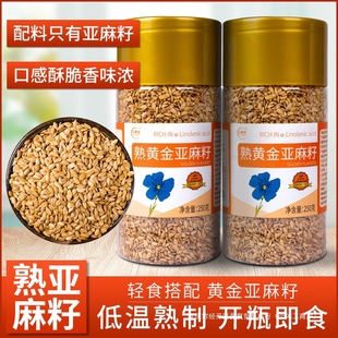 ���S���������� ��ʳ��ϴ����遆���Ӽ��ù��b���恆�� 250g/ƿ