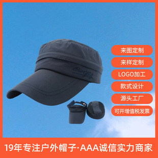 outfly����͸����ÿ��ñ��Ů�����⾀����ñ�T�е�ɽñ��ñ��