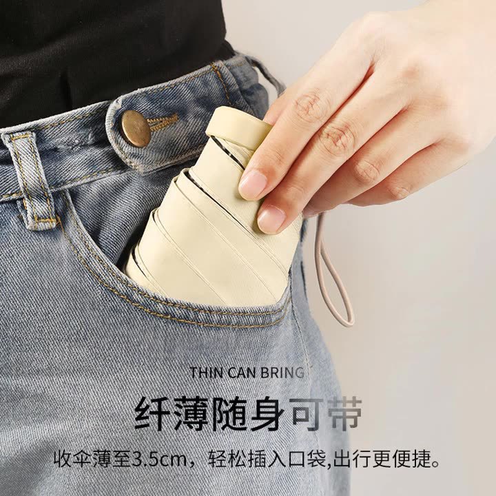 商品主图_2