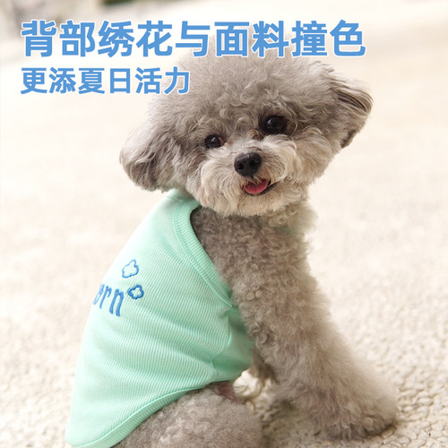 Summer thin pet vest pet harness dog clothing Teddy Bichon small dog clothing pet clothing manufacturer