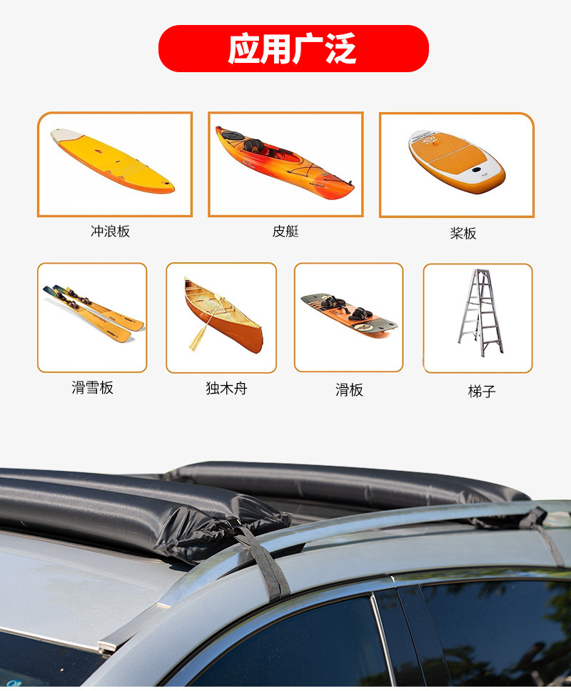 No-Drill Roof Rack Inflatable Car Luggage Rack Amazon Hot-Selling Easy-To-Store Double-Layer Black Customizable