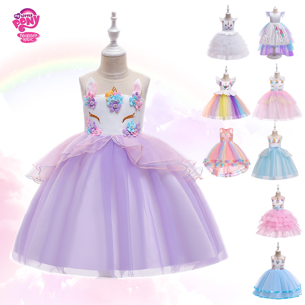 Cross Border Girl Dress Rainbow Unicorn Tail Dress Mesh Cake Dress Pony Cartoon Princess Dress cosplay
