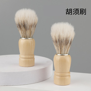 �¿�羳���N��ľ���ˢɳ����ʿ�������ëˢ��ˢ���l���߬F؛