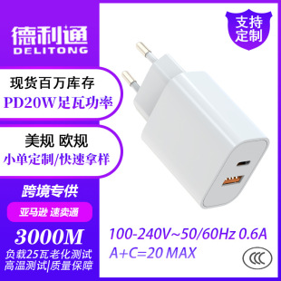 �WҎPD20W�F؛�����A+C�m���O����׿�����֙C���R�d�p�ڳ����