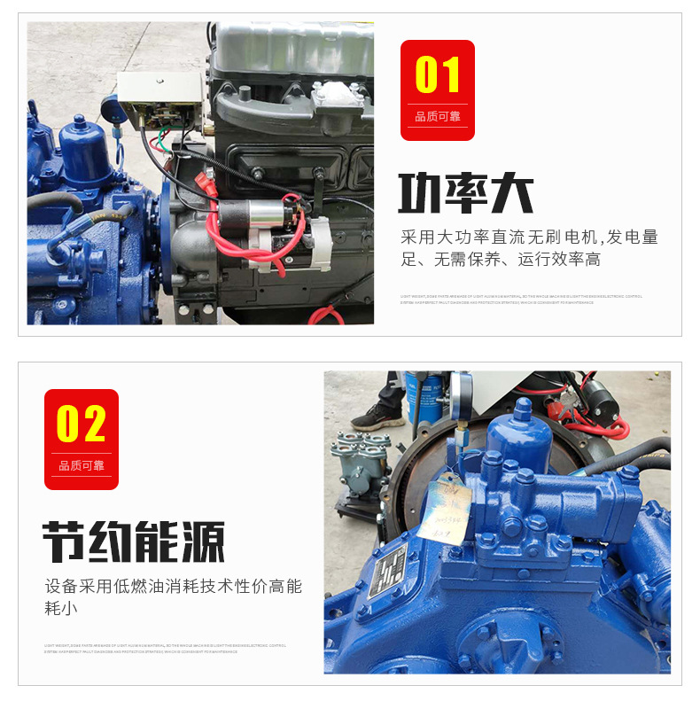 船用柴油发动机ZH4100ZC-潍坊4100船用柴油机-可配