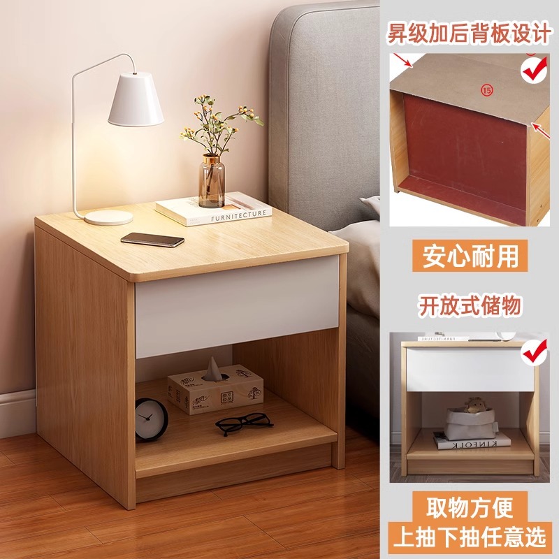 Mesa de cabezal de cama moderna simple dormitorio simple hotel especial pequeño estante junto a la cama armario de almacenamiento casero armario de almacenamiento