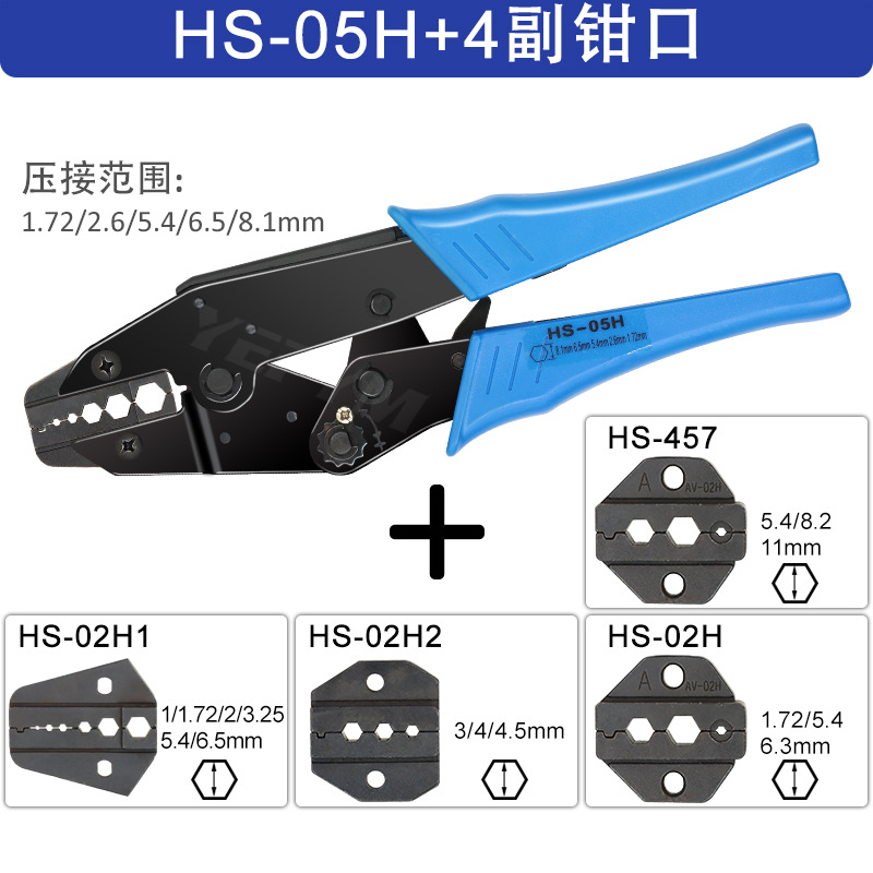 Conector coaxial Cable Terminal hexagonal interfaz BNC terminal de video de vigilancia alicates herramienta de fibra óptica