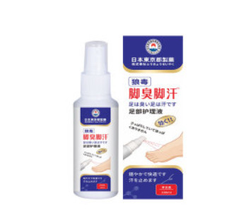 香港大薬局かゆみ止めクリーム足エア水スプレー狼毒足臭足汗スプレー足かゆみクリームセット|undefined