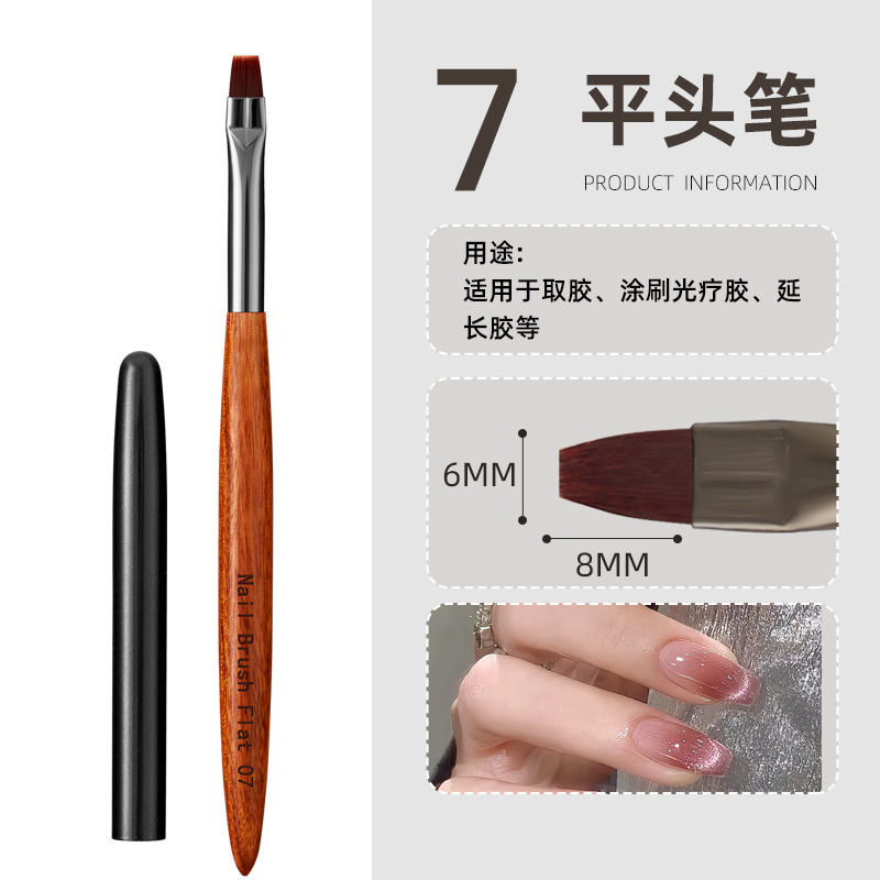 A02 model 7# Sandalwood Pole [Flat Head Pen]