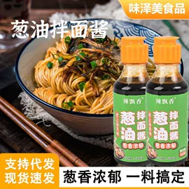复合调味料;其他香辛料;预拌粉类